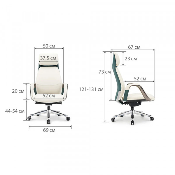 Eureka Ergonomic SERENE Napa Leather Off-White  